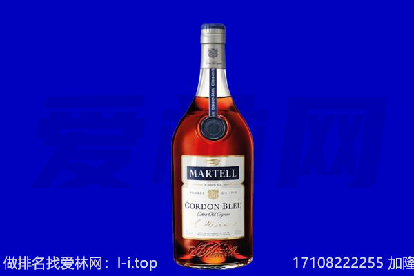 宜春市铜鼓马爹利回收.jpg