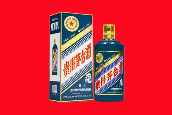 宜春市铜鼓回收虎茅
