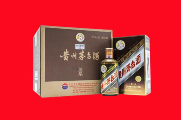 宜春市铜鼓回收50年茅台