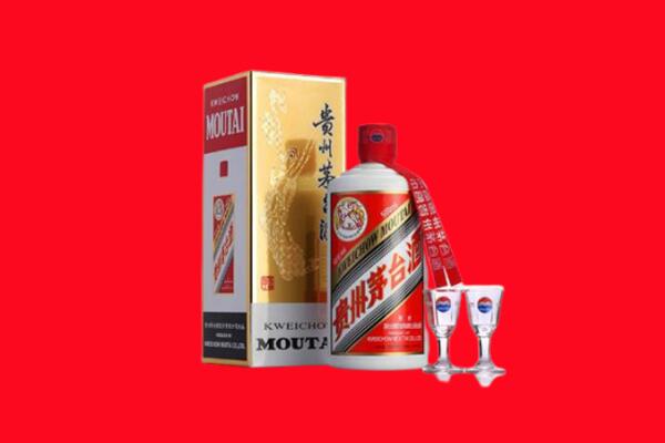 宜春市铜鼓回收贵州茅台酒